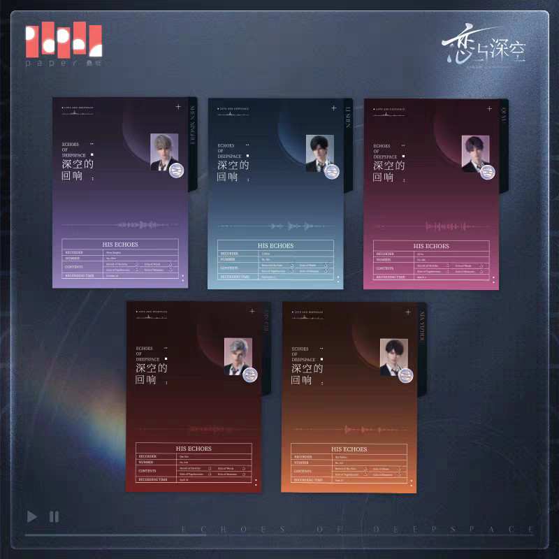 Love and Deepspace Official CD Box “Echoes of the Deepspace” – Full Set