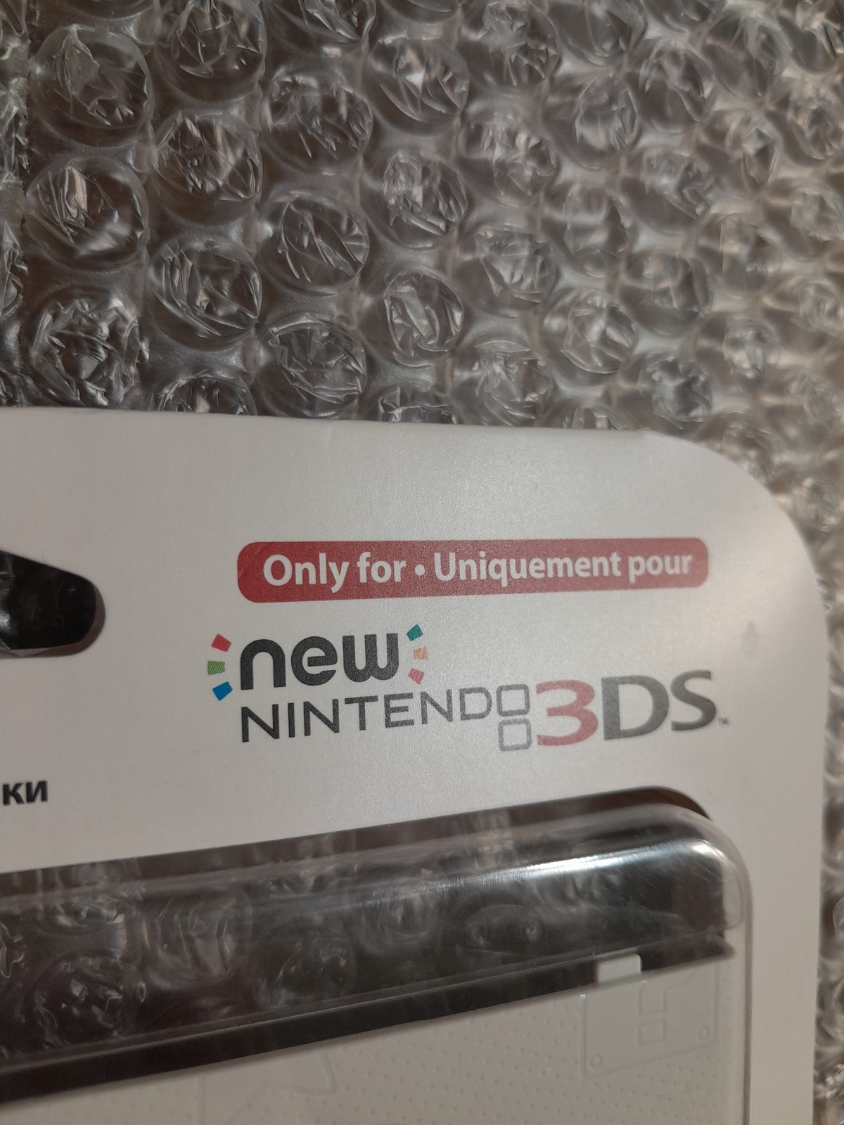 New Nintendo 3DS Kisekae Cover Plates No.023 – Mario Embossed White