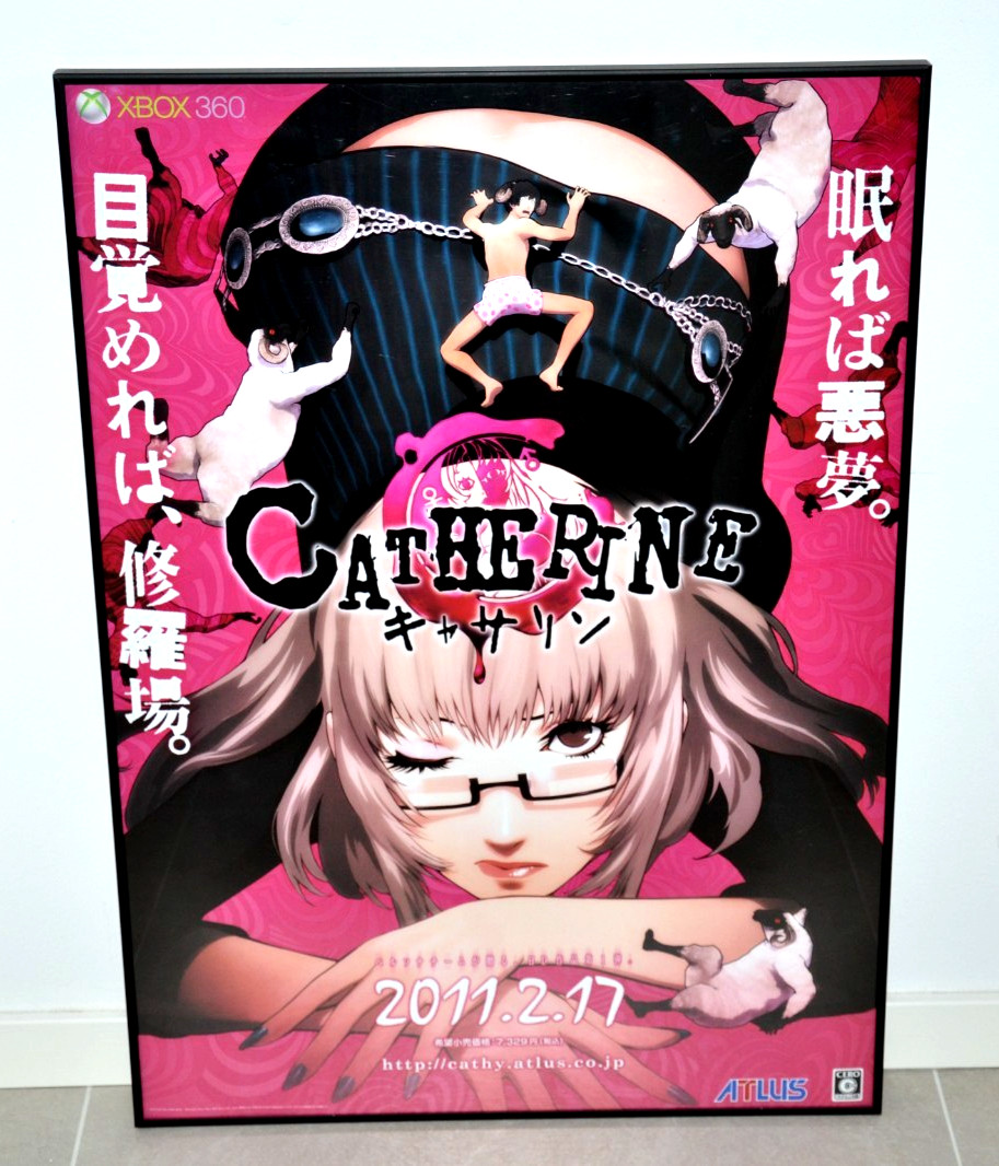 Catherine – Promotional B2 Poster – Xbox 360 Japan 2011