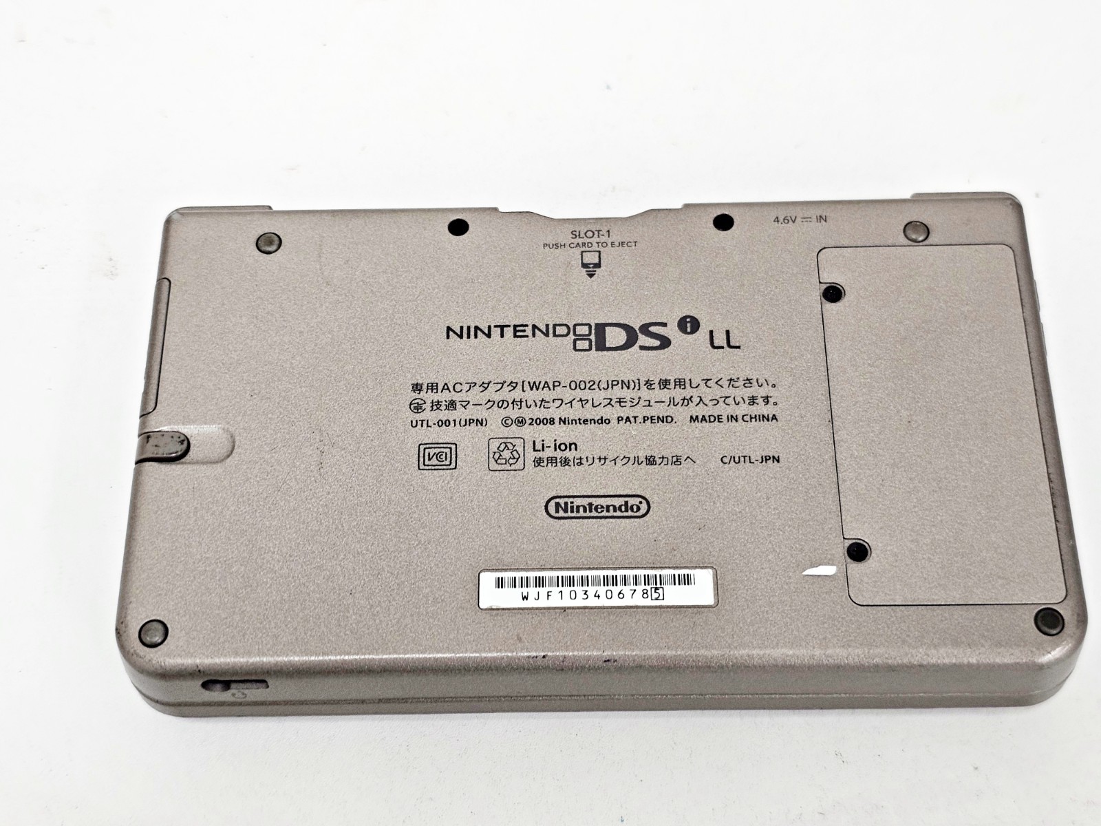 Nintendo DSi LL Console Dark Brown 678 Japan