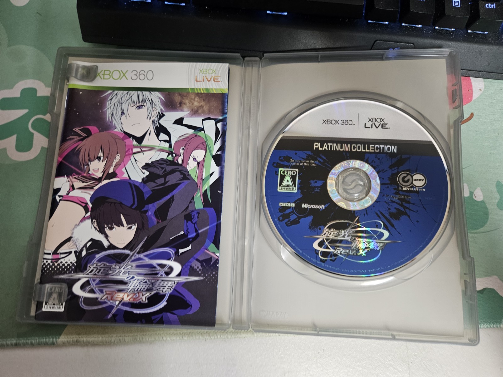 Senko no Ronde Rev. X Xbox 360 JAPAN JAPANESE JP IMPORT COMPLETE CIB USA SELLER