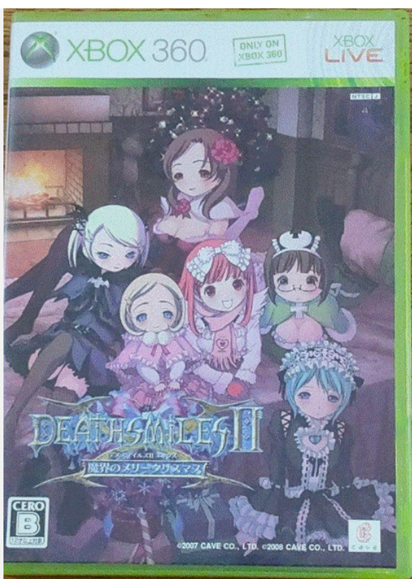 Death Smiles, Death Smiles II X & Akai Katana Shin Japan XBOX 360