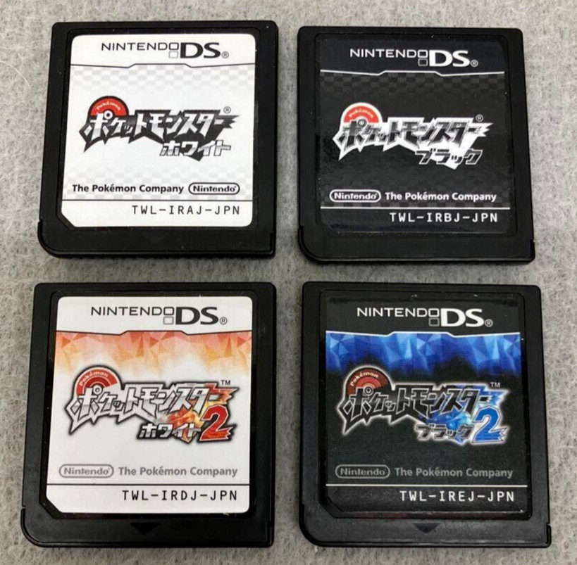 Pokemon White 2 & Black 2 & White & Black 4set Nintendo DS Japan Cartridge only