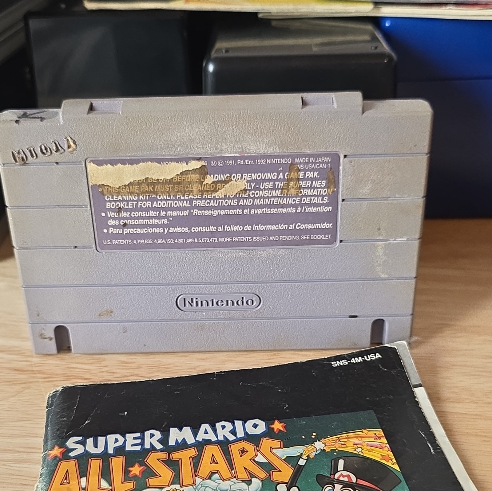Nintendo Super Mario All-Stars for SNES Cartridge NTSC-U/C (US/Canada) w/ Manual