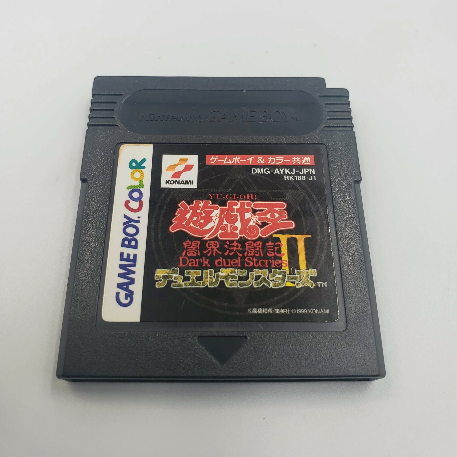 Yu-Gi-Oh! Duel Monsters II: Dark Duel Stories Gameboy GBC Japan Import US Seller