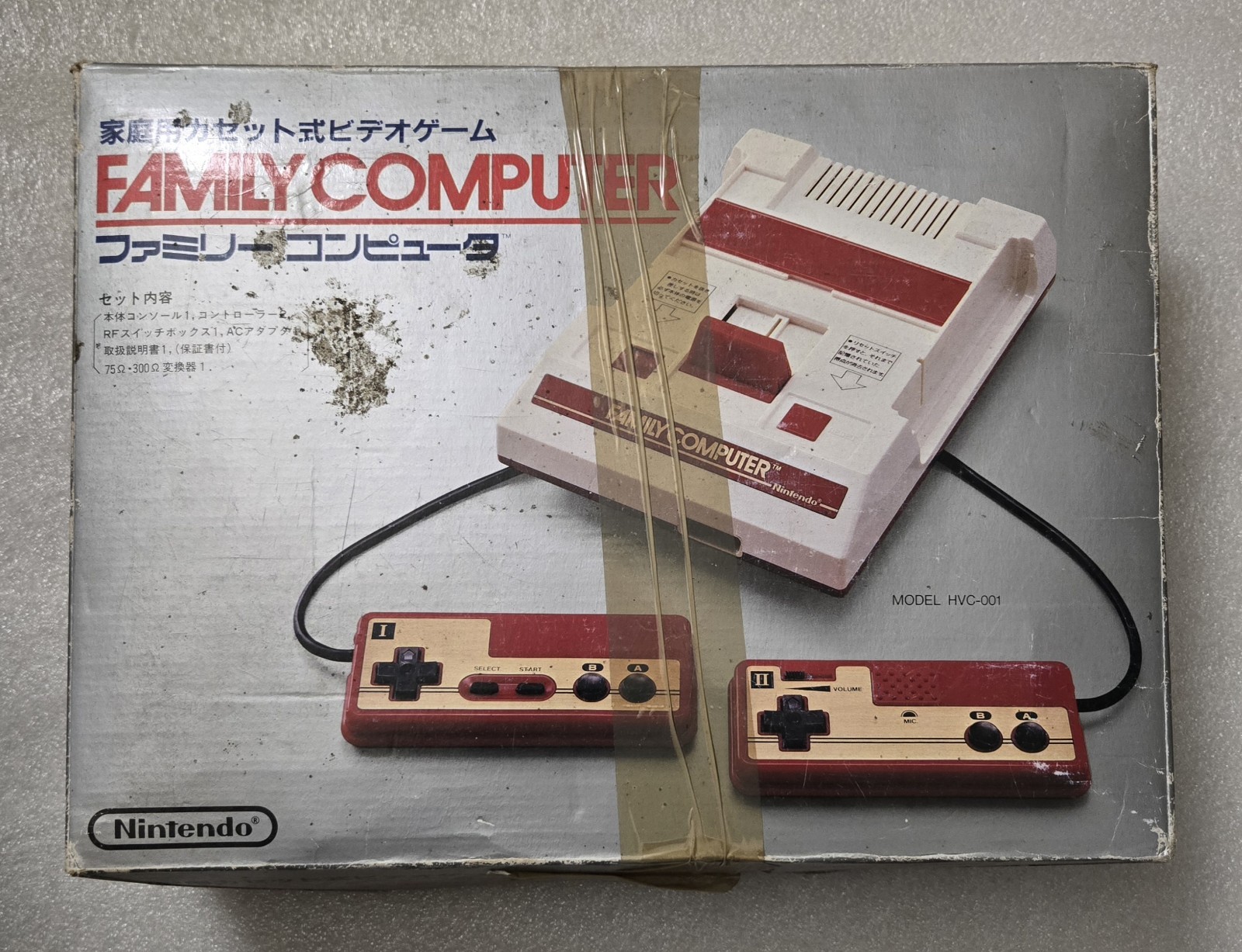 Vintage Nintendo Family Computer HVC-001