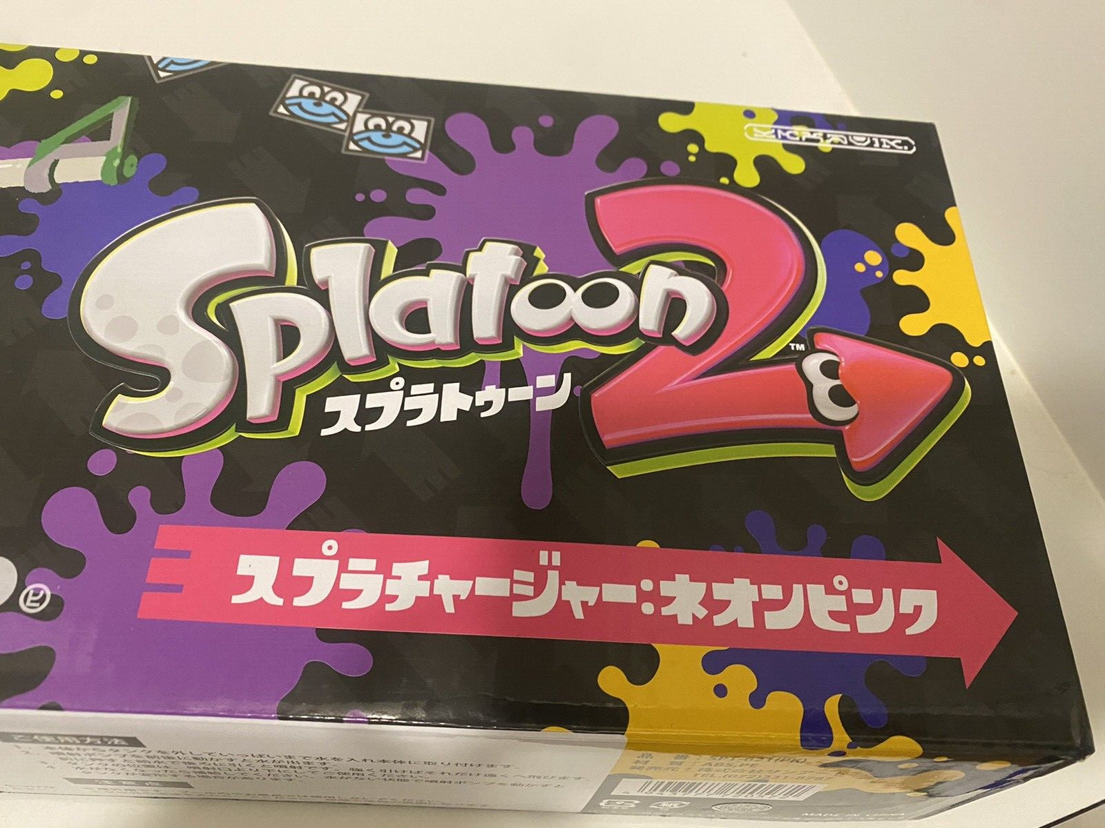 Spla Charger Water Gun Toy Nintendo Splatoon 2 Neon Pink 1 Piece SPT-621PK New