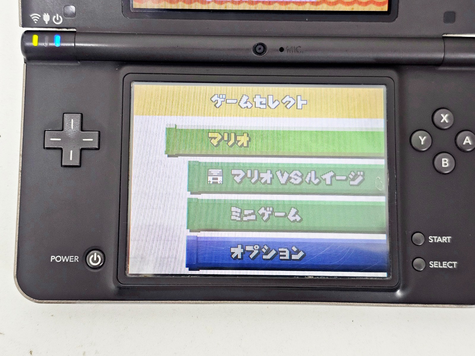 Nintendo DSi LL Console Dark Brown 943 Japan