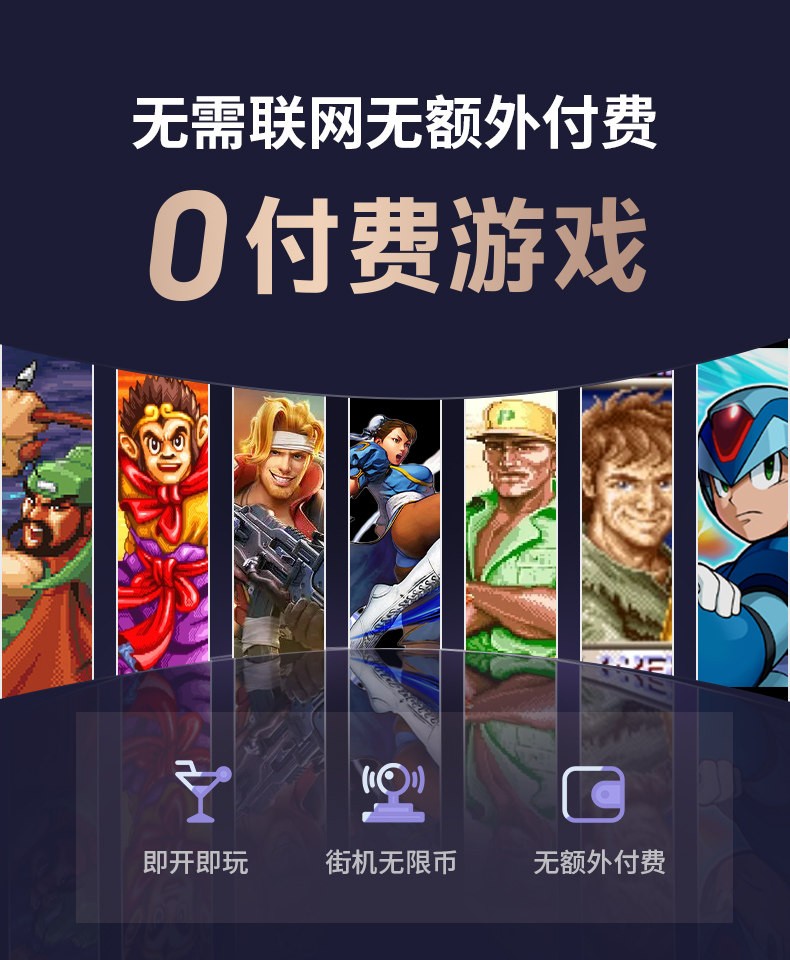 Subor Q21 Open-source Handheld Gaming Console 3.5”IPS 3000mAh Brand New