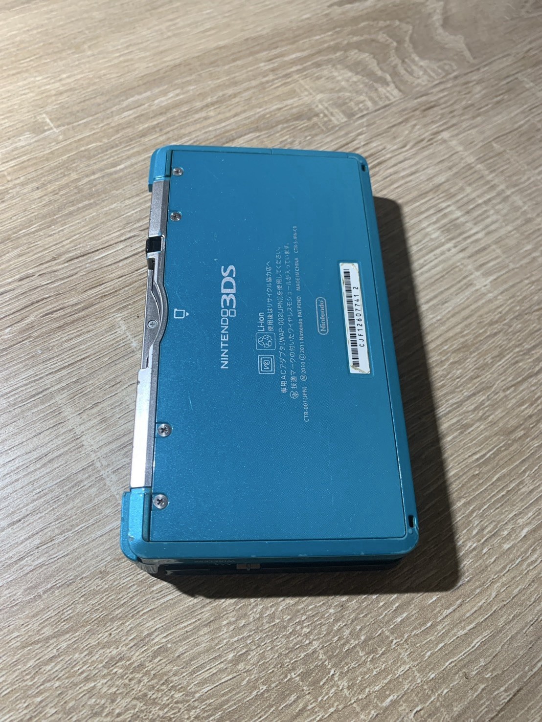 1824 Nintendo 3DS Aqua Blue Good TESTED