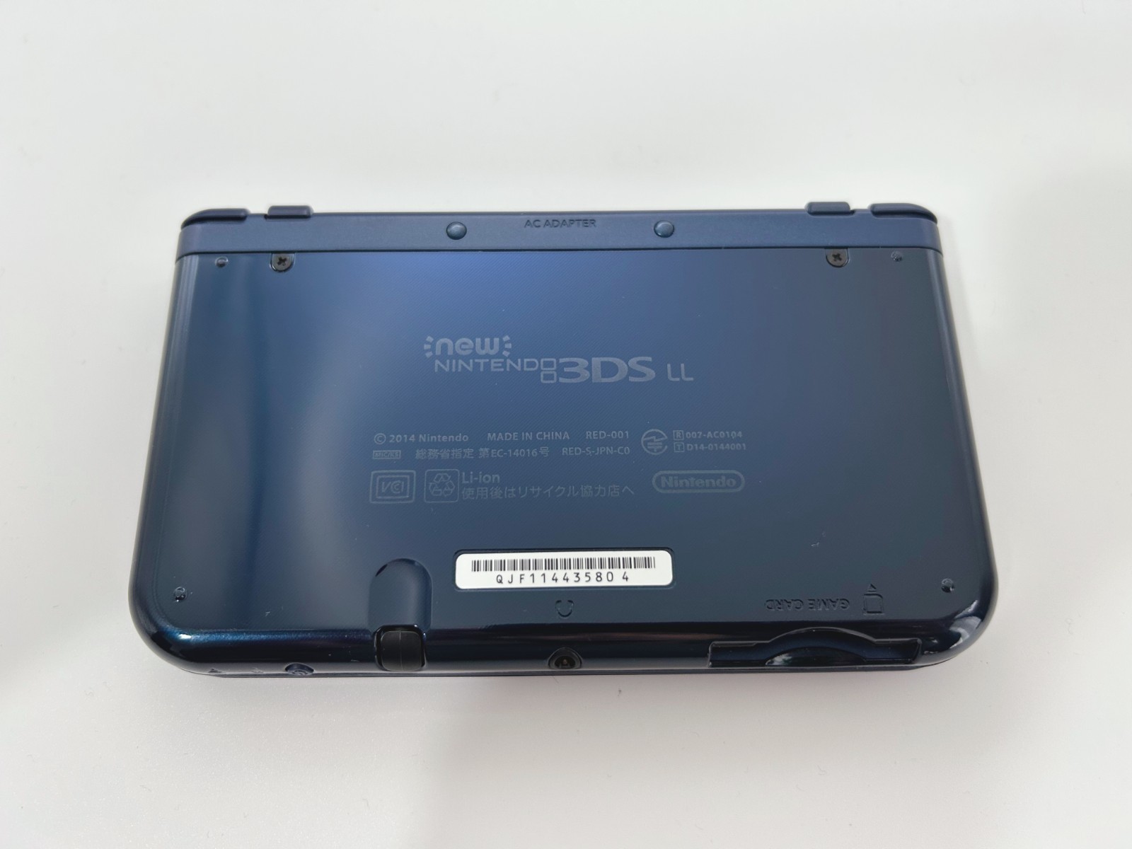 [A-rank] New Nintendo 3DS LL console Metallic Blue with Charger/Stylus