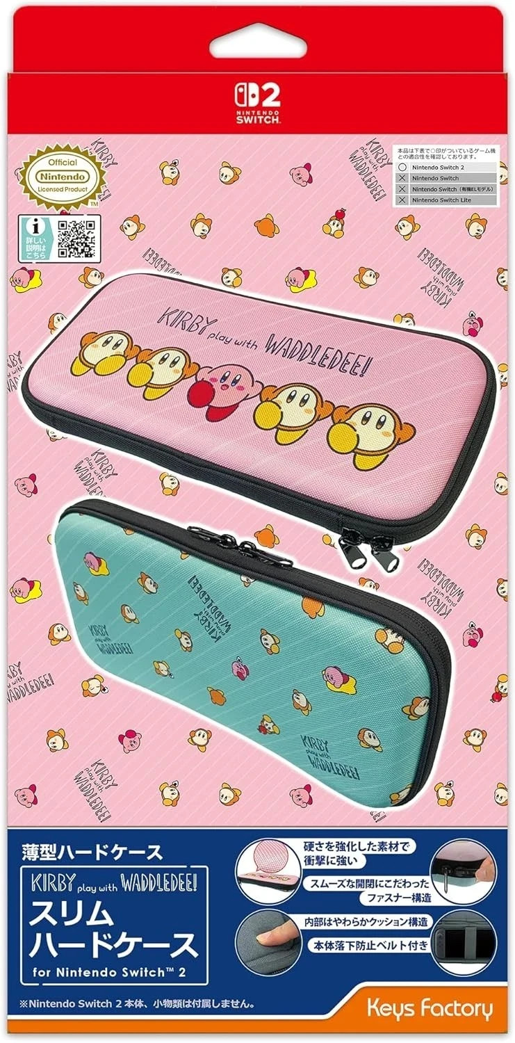 Nintendo Switch 2 Slim Hard Case Kirby play with Waddle Dee Keys Factory Japan