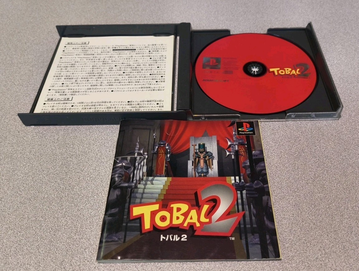 Tobal No. 1 & 2 Bundle – Sony PlayStation PS1 Japanese Version US Seller *TESTED