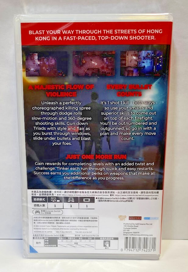 The Hong Kong Massacre (English) Switch Brand New Factory Sealed Special [2022]