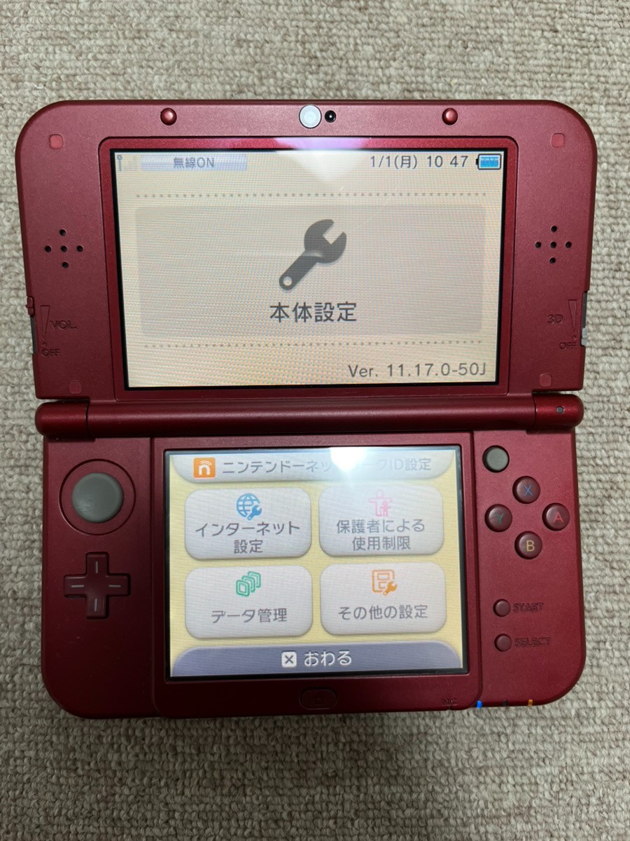 New 3DS LL XL Metalic red Japan Nintendo Console region Japanese B10