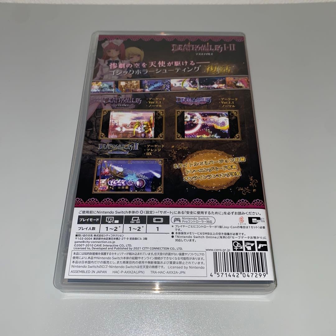 Deathsmiles I II for Nintendo Switch Video Game Japan used