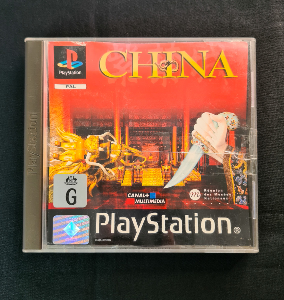 China: The Forbidden City PAL (PS1) ~ Good Condition!