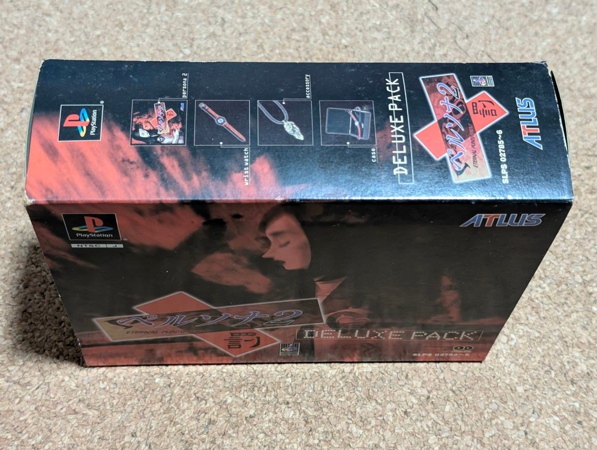 PS1 Persona 2 Eternal Punishment Deluxe Pack Tested Bonus Unused NTSC-J Japan