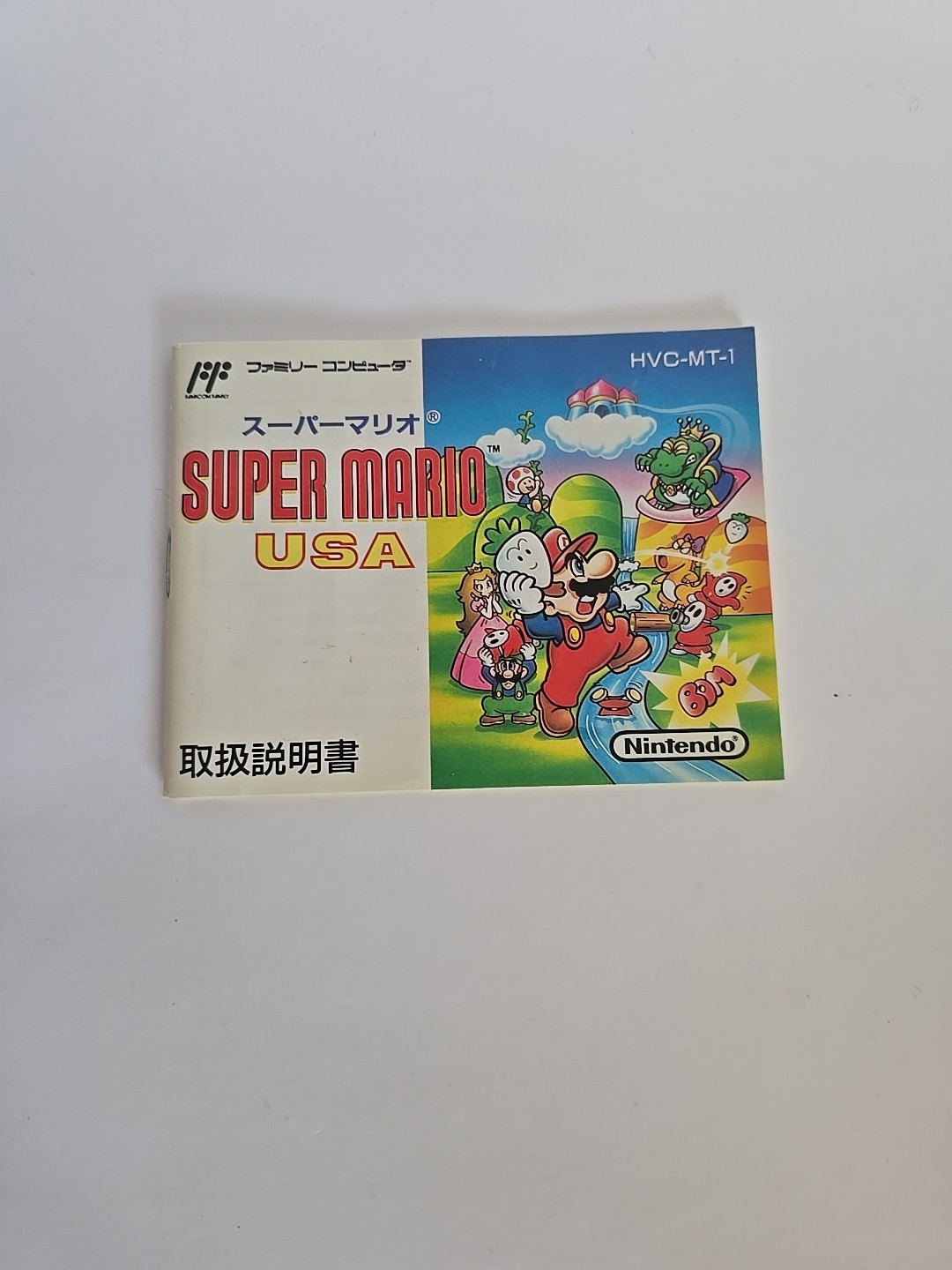 Super Mario 2 USA CIB Famicom FC NES