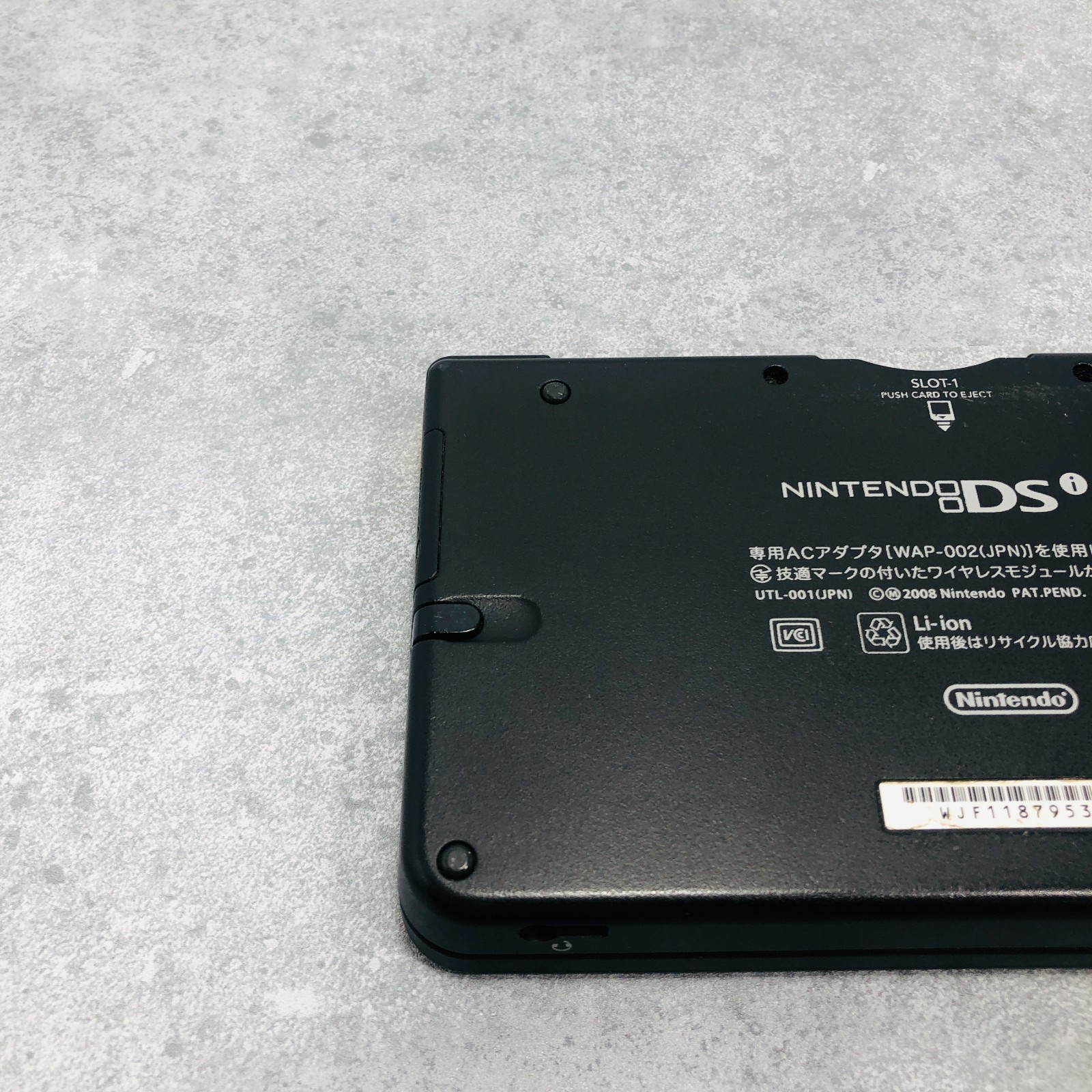 [EX+3] Nintendo DSi LL XL Console Yellow UTL-001 Region Code NTSC-J Japan 07-22