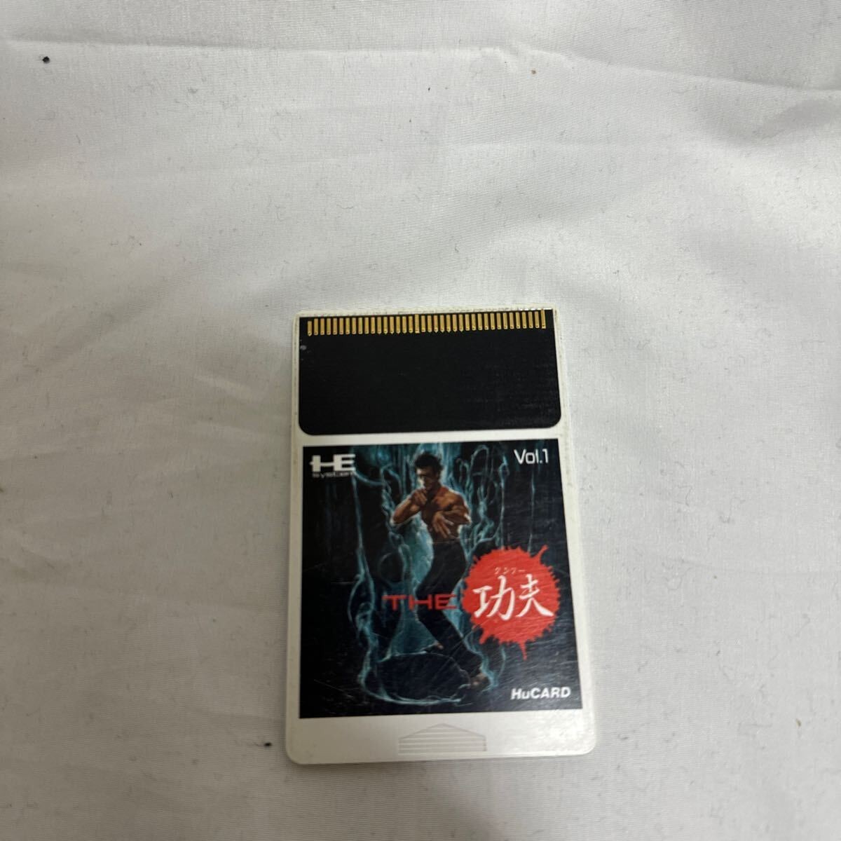 The Kung Fu Vol.1 HuCard NEC PC Engine Hudson 1987 NTSC-J HC62001 Only Card Used