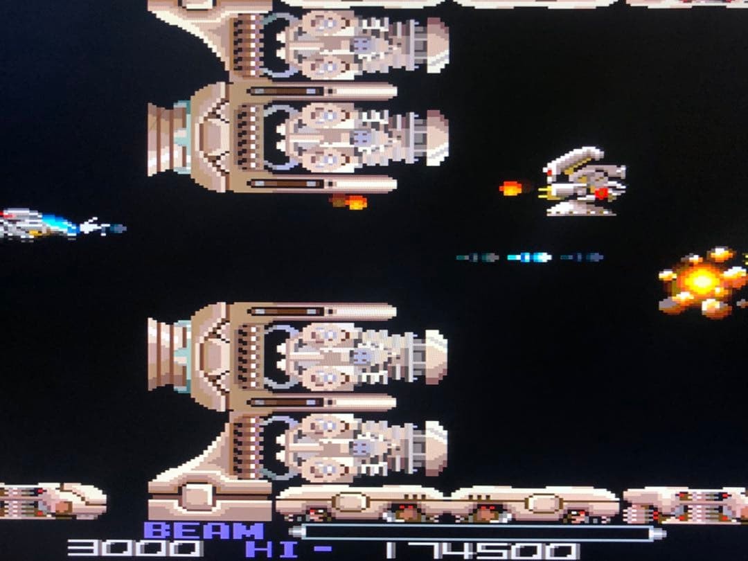 R-Type X68000 Sharp X68000 Japan Import Retro Game