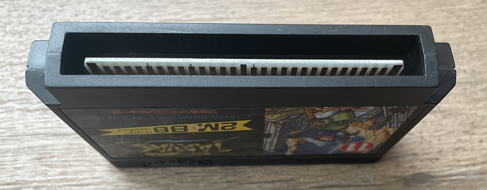 Mirai Shinwa Jarvas – Nintendo Famicom – Used