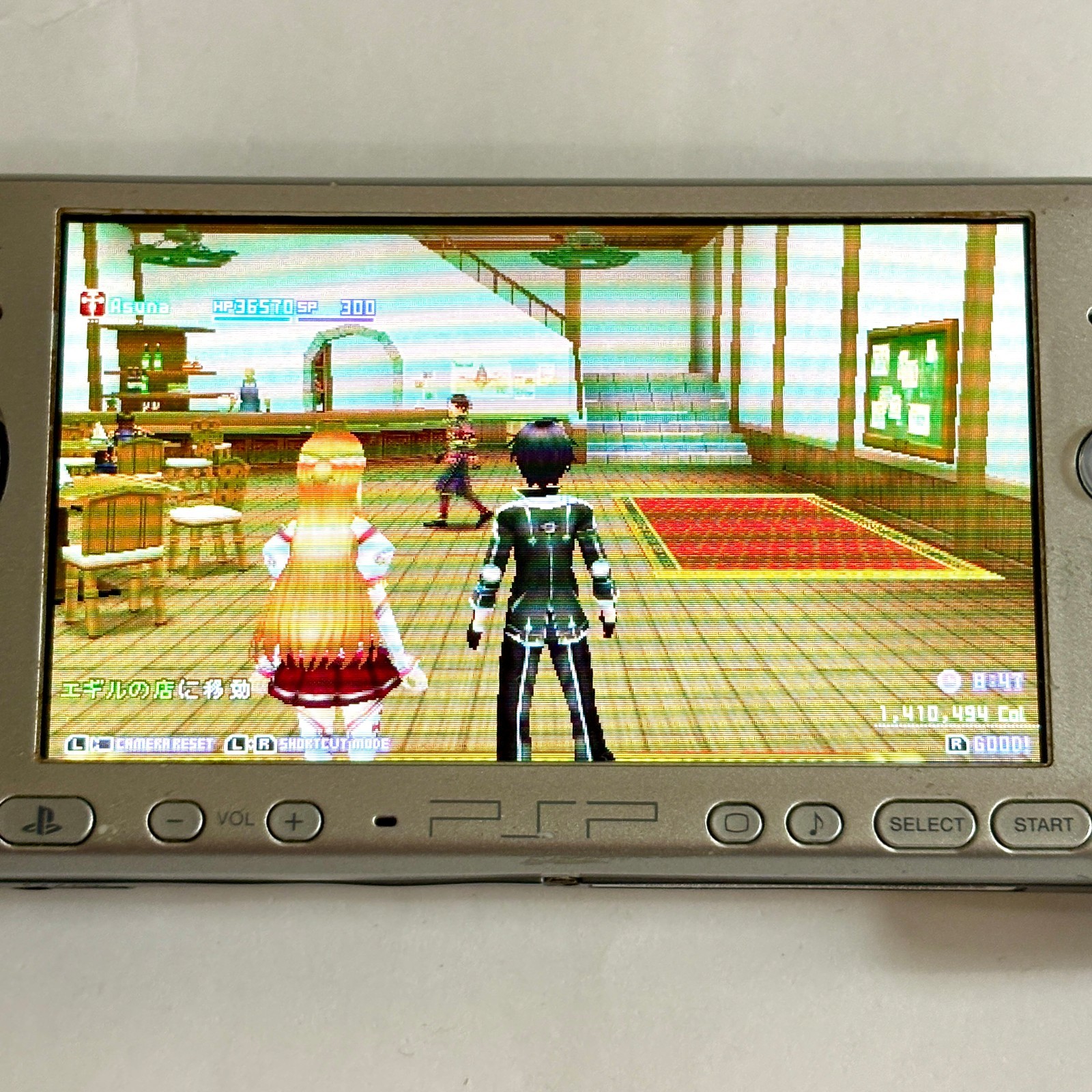 Sword Art Online Infinity Moment Sony PSP Japan Import Tested Complete