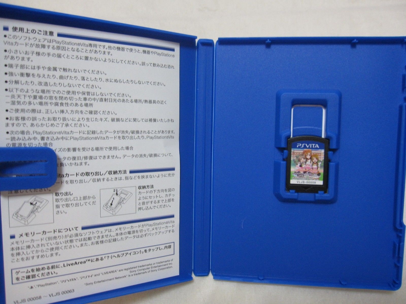 7-14 Days to USA W/Leaflet Vita Love Live School idol Vol1 Printemps Unit Japan