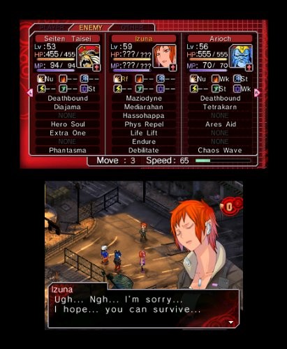 Shin Megami Tensei: Devil Survivor Overclocked – Nintendo 3DS