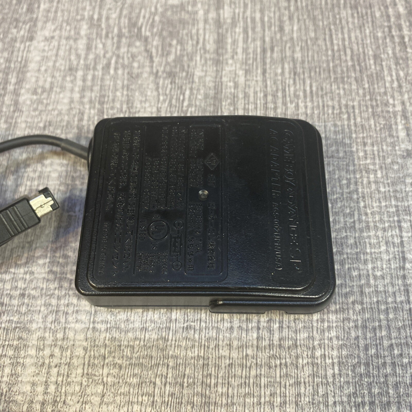 Genuine AGS-002 OEM Charger for Game Boy Advance SP & DS