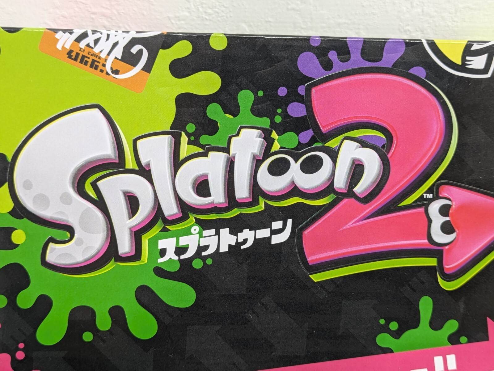 Nintendo Splatoon 2 Spla Maneuver Splat Dualies Water Gun Only 1 Piece Limited