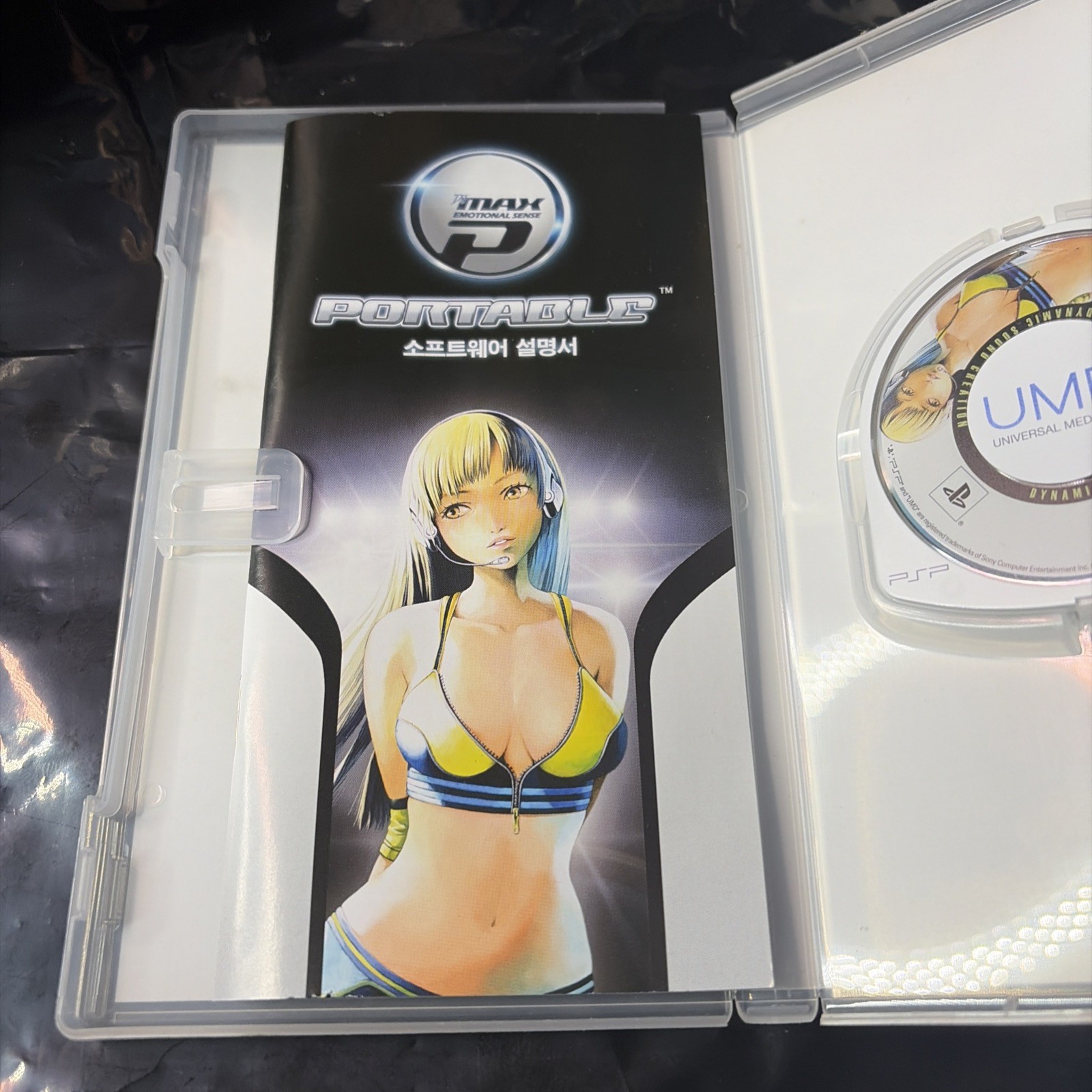 DJ Max Emotional Sense P 1 Korean version English Korea Sony PSP RARE G2U