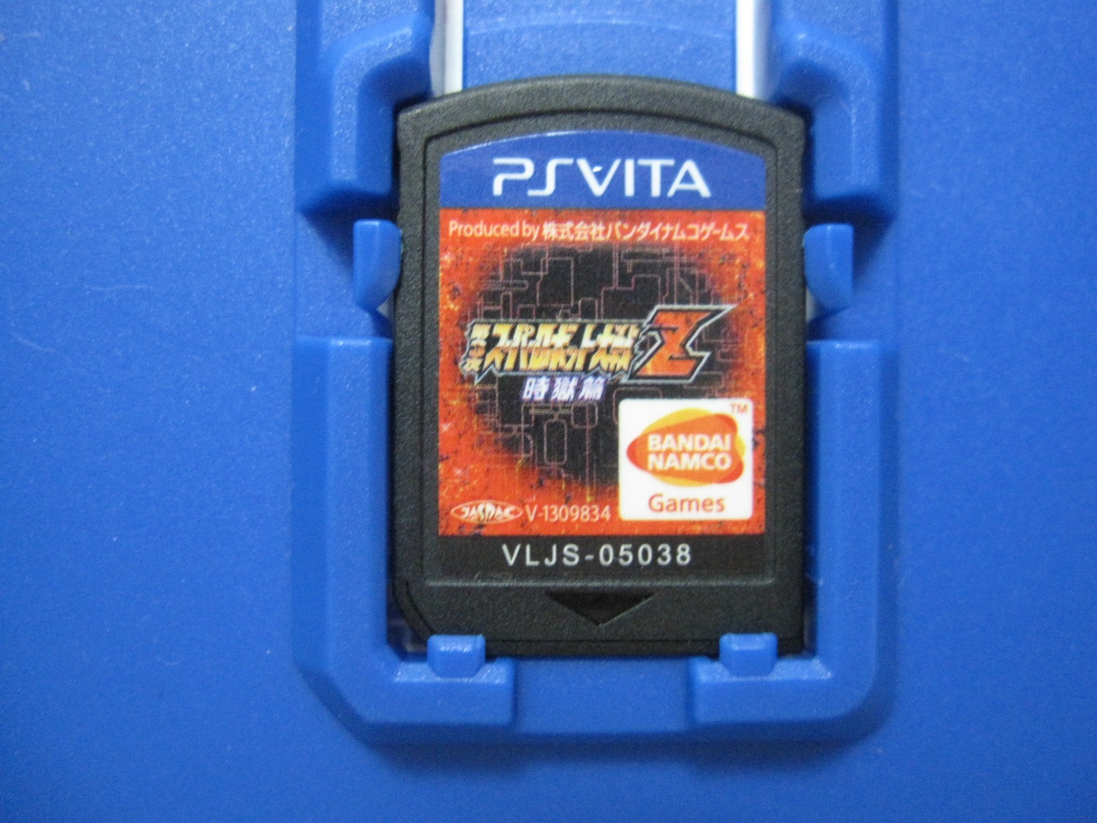 7-14 Days to USA. Vita 3rd Super Robot Wars Z Taisen Jigoku Hen Japanese Version