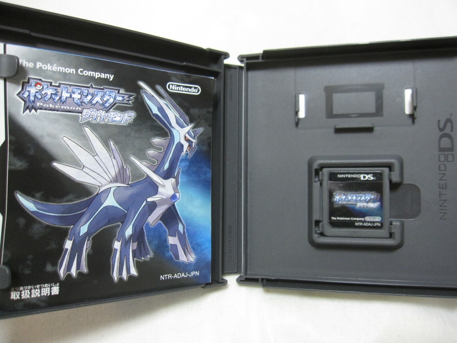 W/Tracking 7-14 Days to USA. USED Nintendo DS Pokemon Diamond Japanese Dialga