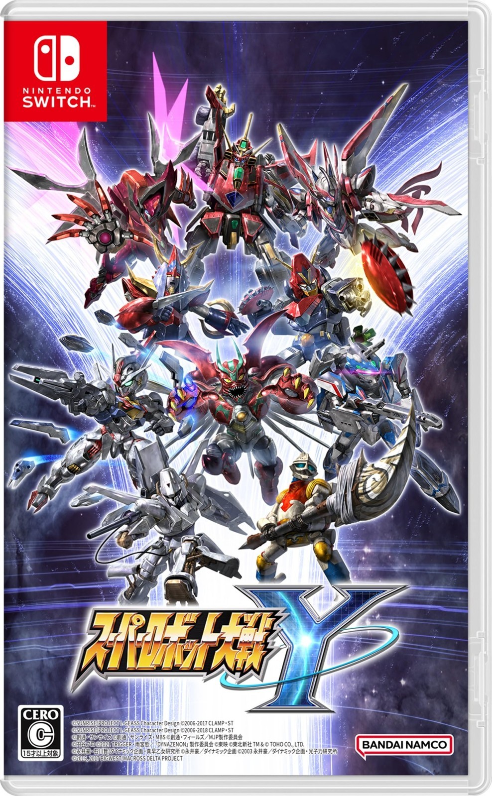 Presale SUPER ROBOT WARS Y Switch Game Eng Sub Multilingual w/Tracking fm Japan