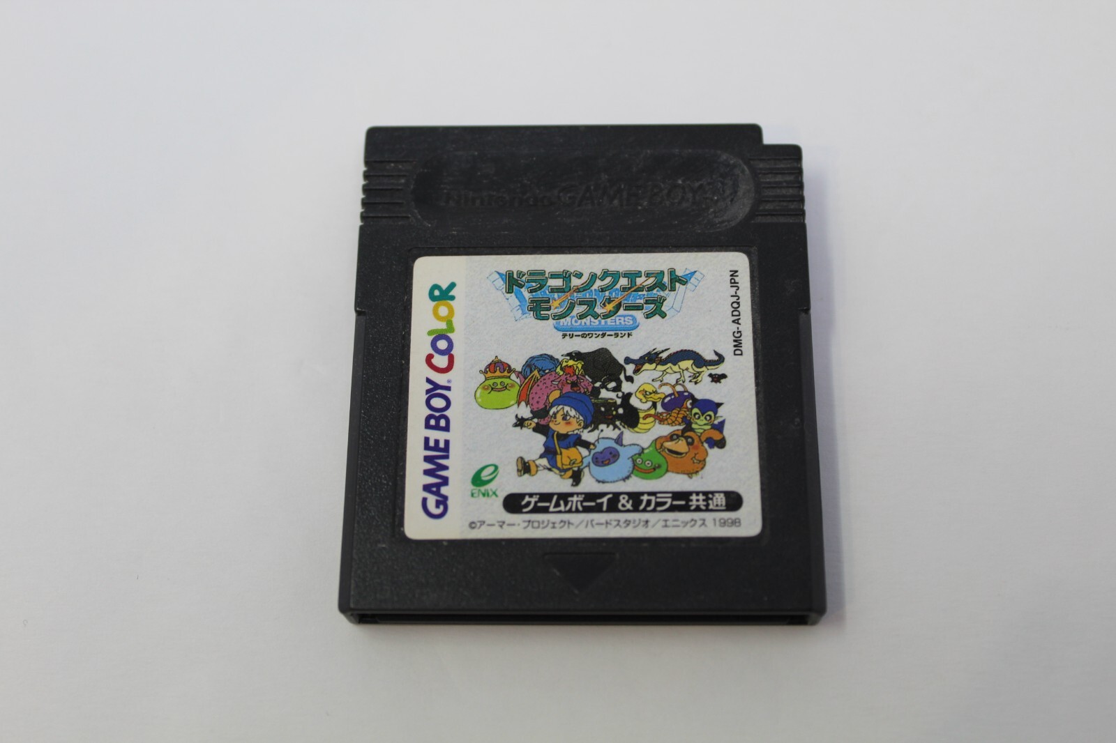 Gameboy Color Dragon Warrior Monsters Terry’s Wonderland Japan