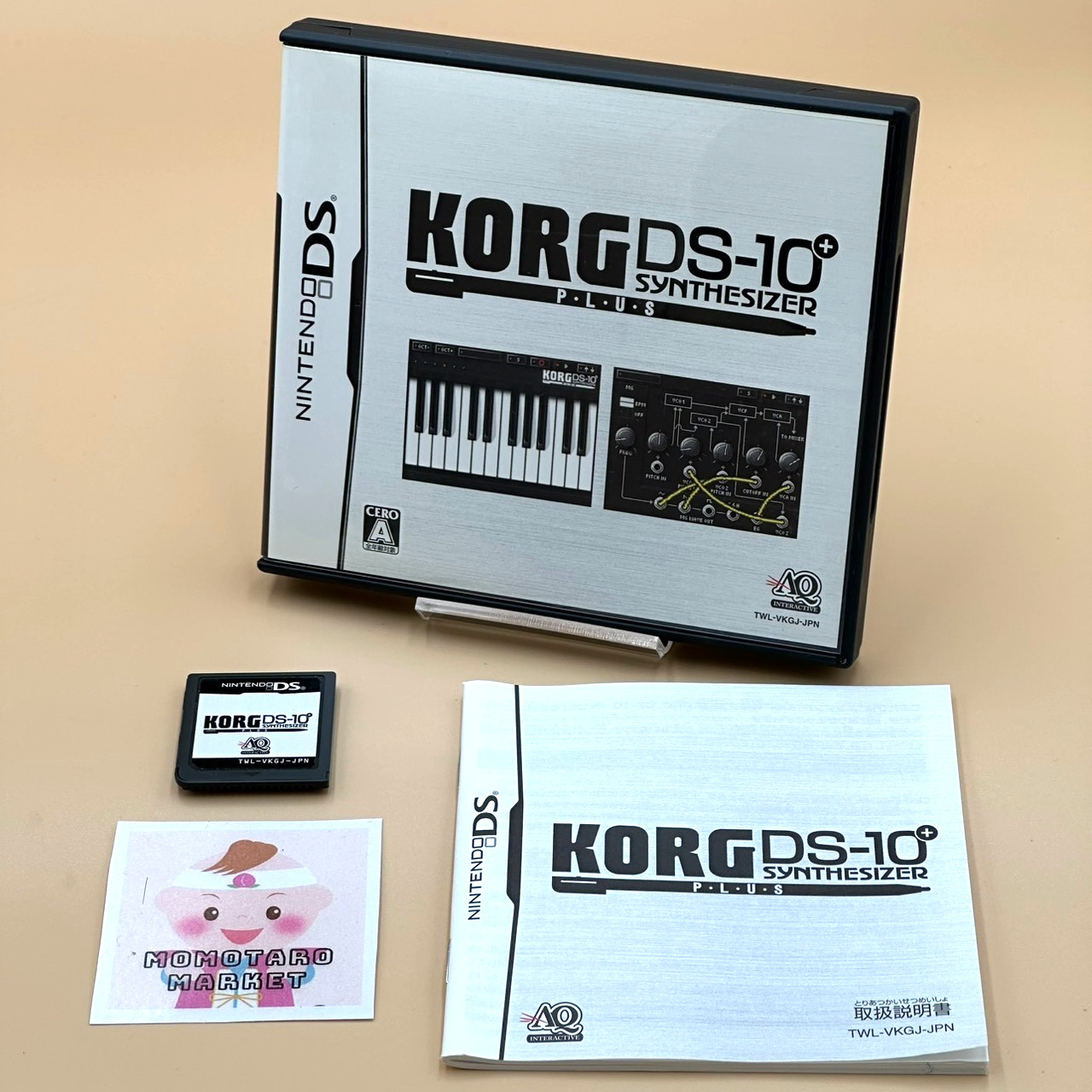 Nintendo DS KORG DS-10 Plus Synthesizer Limited Edition CIB Tested Japan