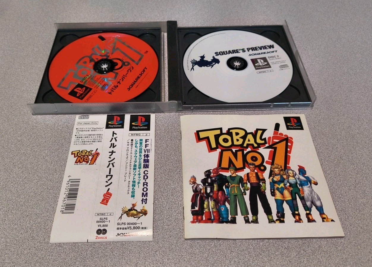 Tobal No. 1 & 2 Bundle – Sony PlayStation PS1 Japanese Version US Seller *TESTED
