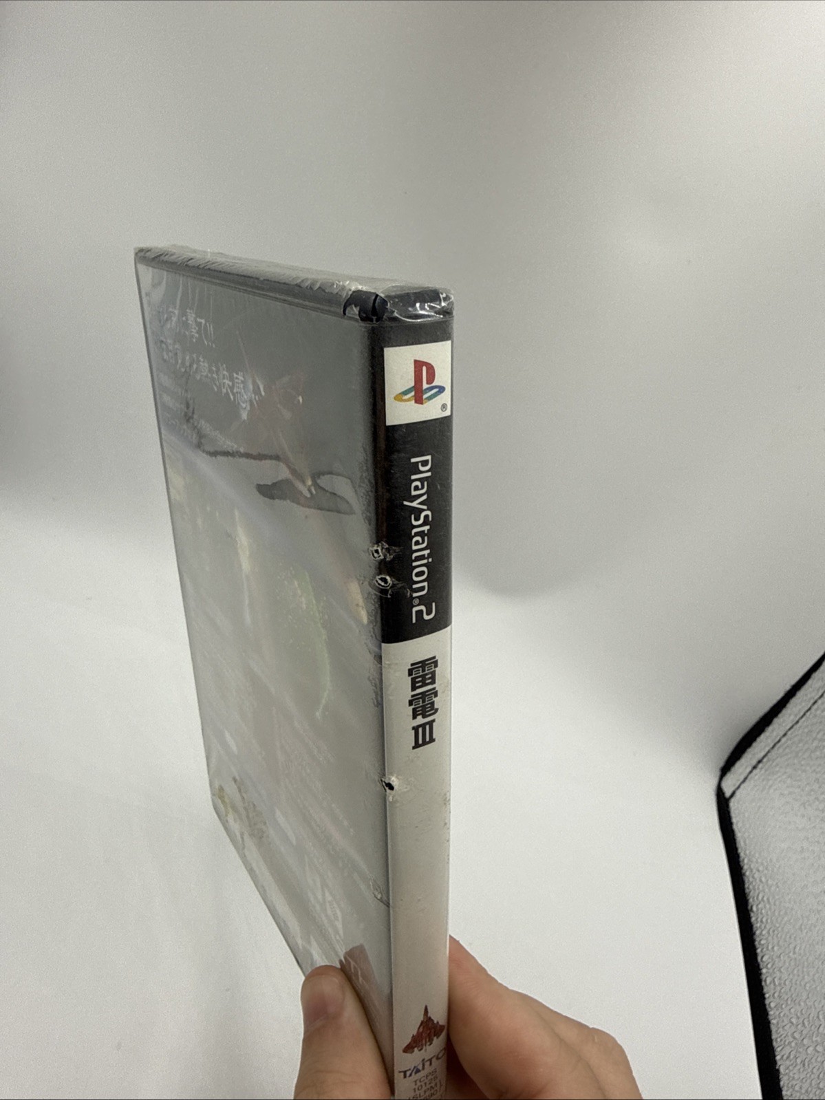 Raiden 3 III PS2 Playstation 2 Brand New & Factory Sealed Japan NTSC-J RARE GEM