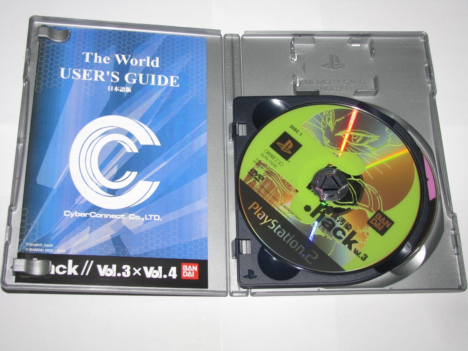 .hack Vol 3 x Vol 4 Outbreak Quarantine Japanese Best PS2 Japan import US Seller