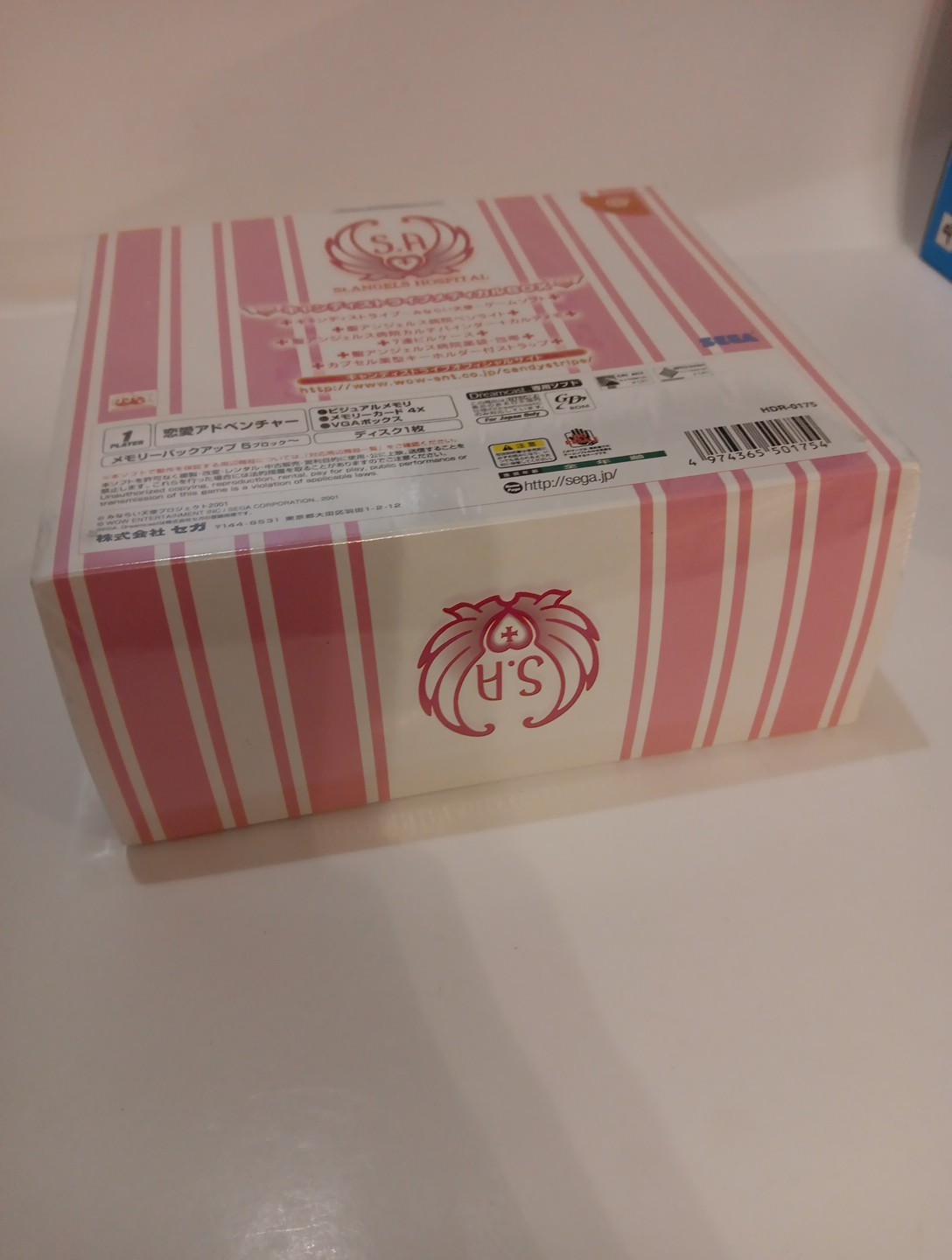 CANDY STRIPE Limited Edition Medical Box SEGA Dreamcast Japan Import US SELLER