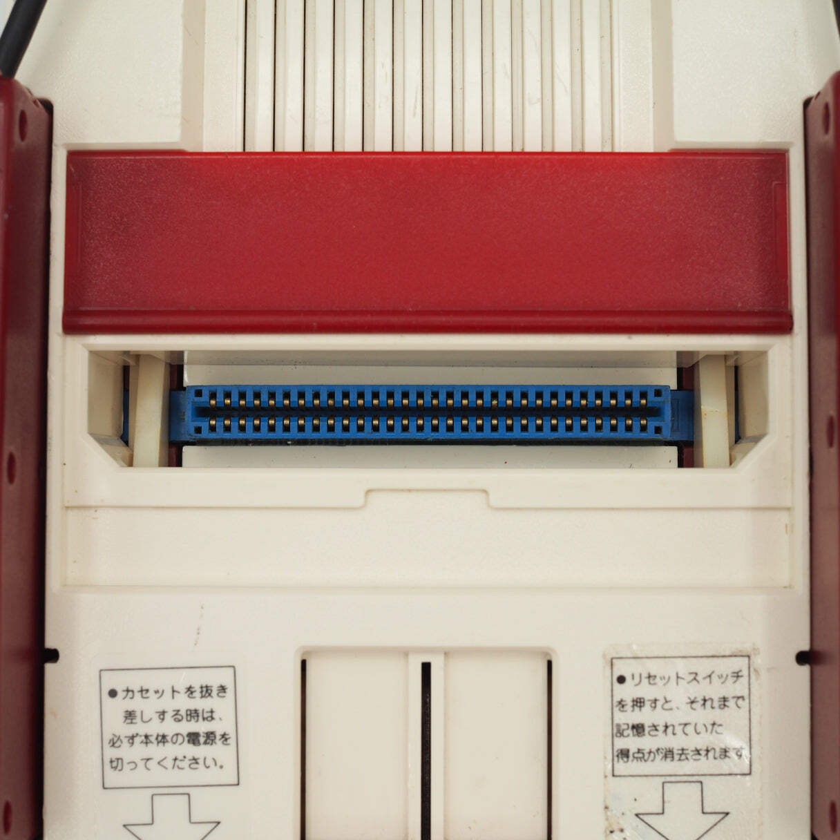 Nintendo AV Famicom Console HVC-001 w/ Games – Choose Your Titles Tested NTSC-J