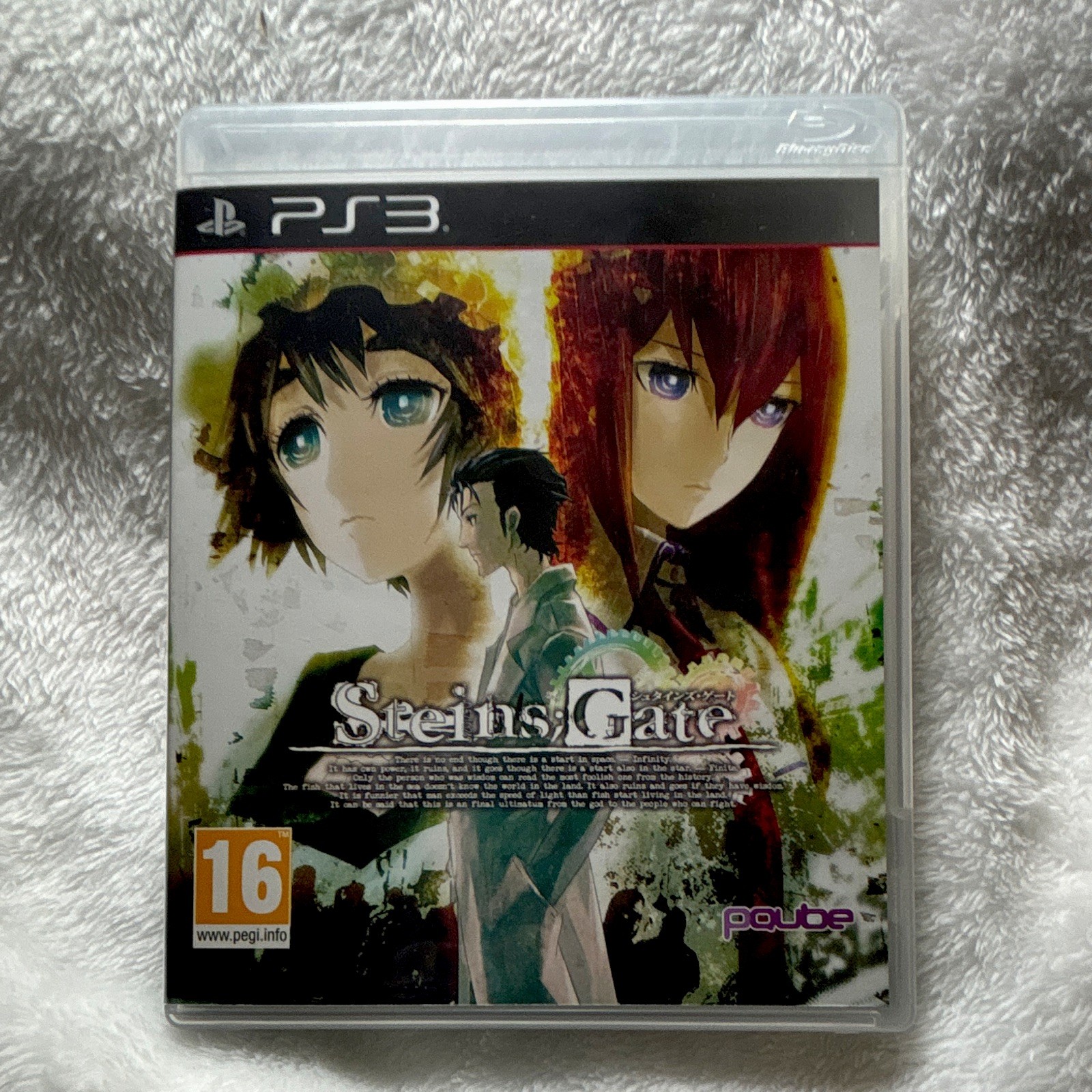 PQube Steins;Gate Limited Edition PS3 PAL PEGI 16 Visual Novel Sci-Fi 2013
