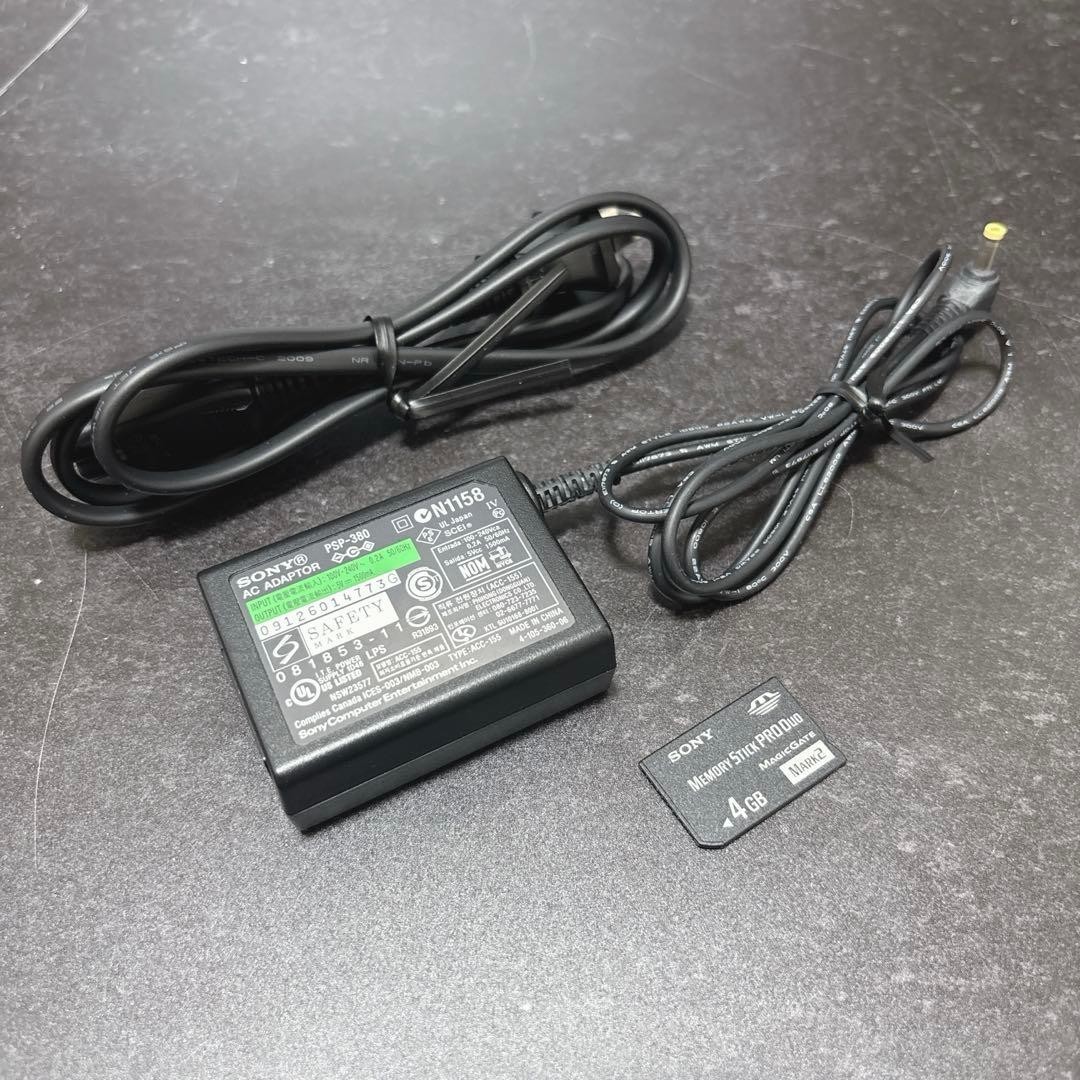 Near Mint Sony PSP-3000 PSP 3000 Console Pink Region Free Value Pack