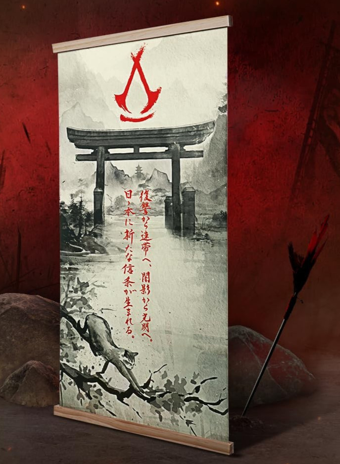 Assassin’s Creed Shadows Collector’s Edition Creed Wall Scroll 27.6×11.8 inches