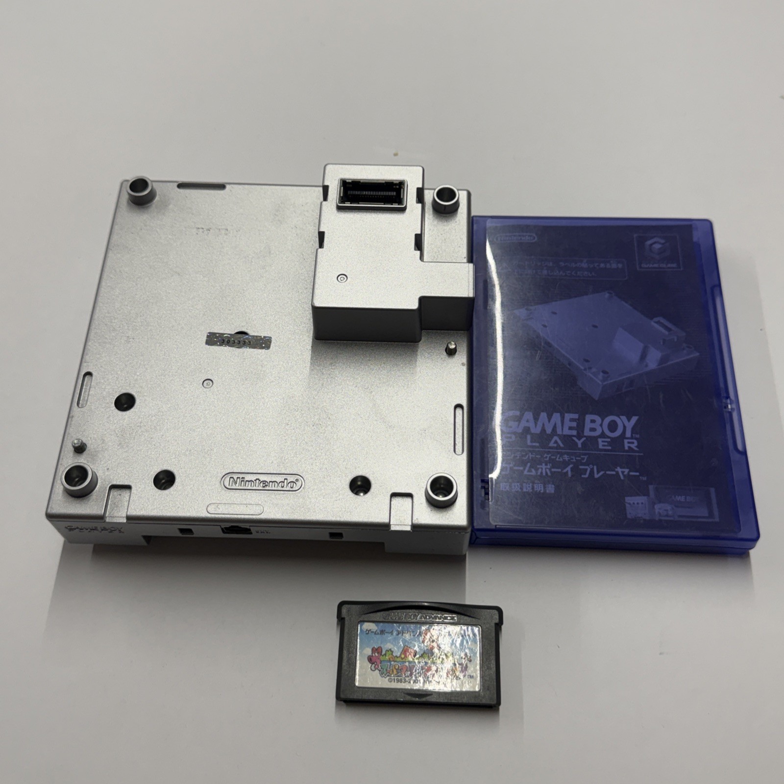 GameCube – Nintendo GameBoy Adaptor Gba – Silver *JAPAN* Tested With Disc #2942