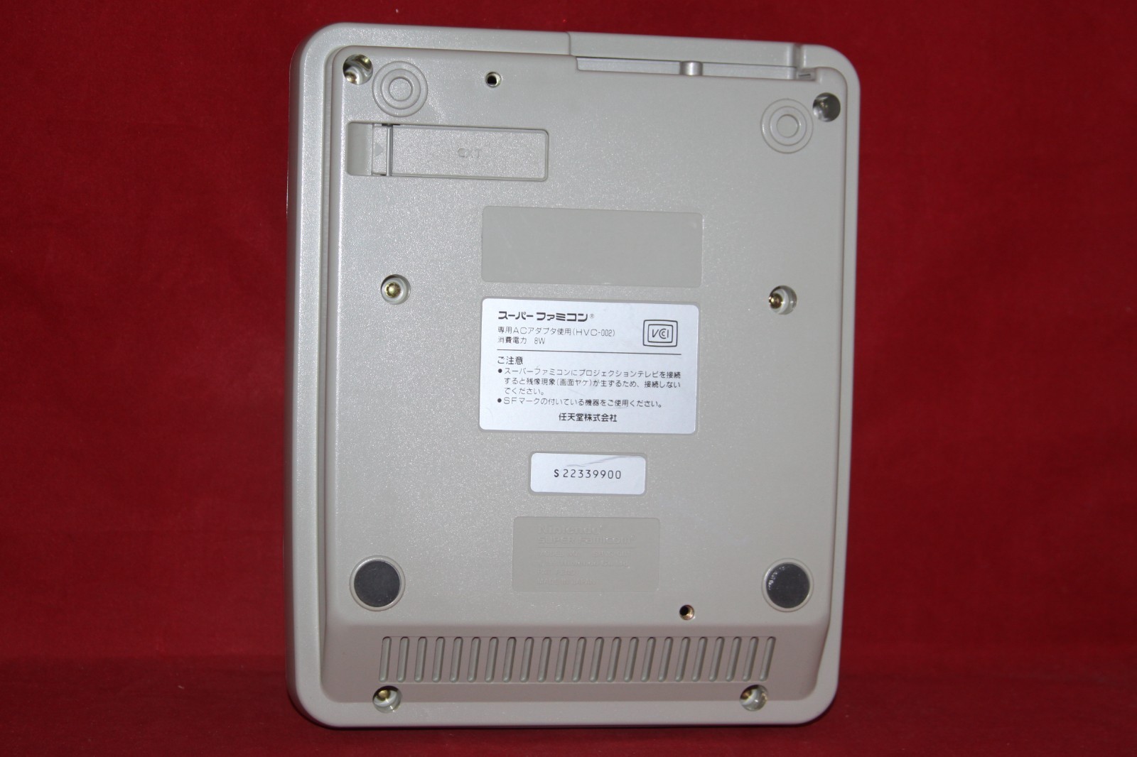 Nintendo Super Famicom Console, Japan (HVC-002)