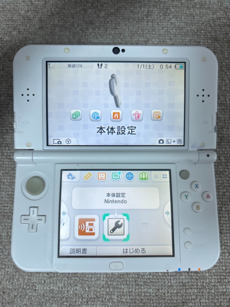 New 3DS LL XL Pearl White Japan Nintendo Console region Japanese B118