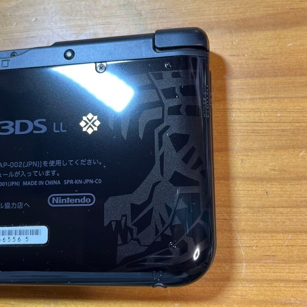 3DSLL Monster Hunter 4 Special Pack 6133 From Japan